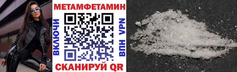 АМФЕТАМИН VHQ  KRAKEN онион  Злынка 
