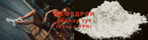 винт Володарск