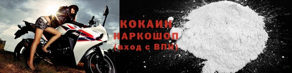 винт Володарск