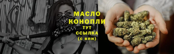 ПСИЛОЦИБИНОВЫЕ ГРИБЫ Вязники