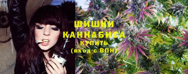 марки lsd Вязьма