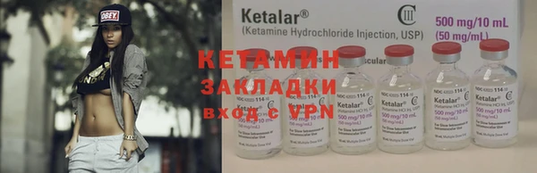 ПСИЛОЦИБИНОВЫЕ ГРИБЫ Вязники