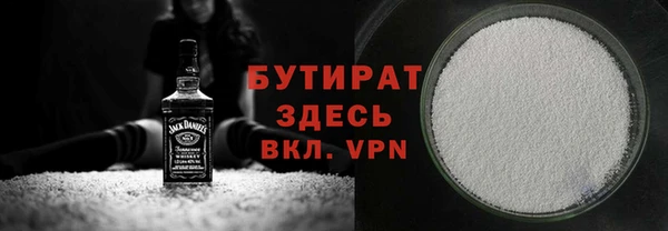 ПСИЛОЦИБИНОВЫЕ ГРИБЫ Вязники
