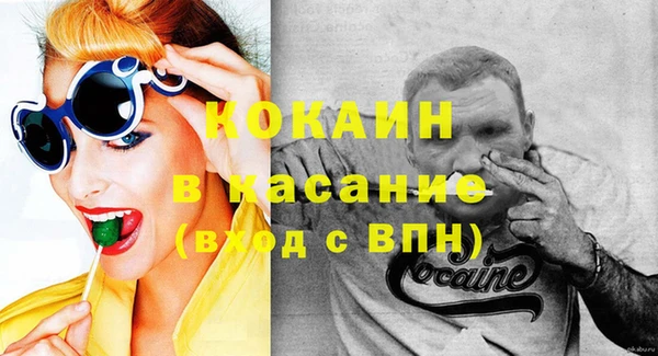 винт Володарск