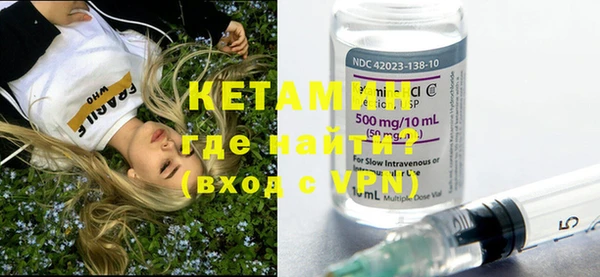 марки lsd Вязьма