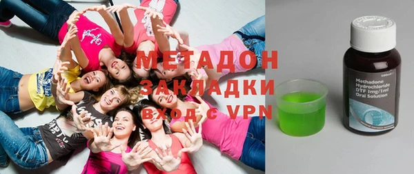 ПСИЛОЦИБИНОВЫЕ ГРИБЫ Вязники