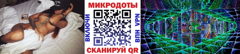 где продают наркотики  Злынка  Галлюциногенные грибы мухоморы 